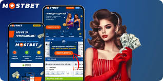 Discover the Exciting World of Online Betting at Mostbet Siria Discover the Exciting World of Online Betting at Mostbet Siria