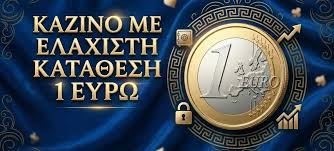 Καζίνο με Ελάχιστη Κατάθεση 5 Παίξτε Χωρίς Στρες Καζίνο με Ελάχιστη Κατάθεση 5 Παίξτε Χωρίς Στρες